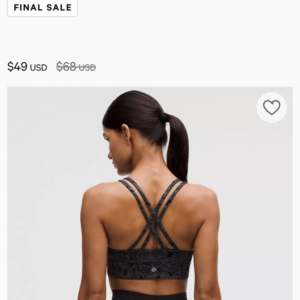 Lululemon Gray Camo Sports Bra - Picture 4 of 4
